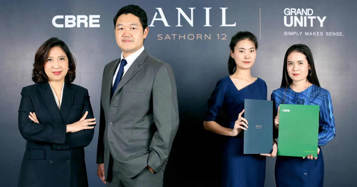 GRAND UNITY เตรียมปล่อยคอนโดหรูนิยามใหม่ ใจกลางสาทร กับ "ANIL SATHORN 12" ตอกย้ำแบรนด์ที่เข้าใจคุณค่าต่อแก่นแท้ของการใช้ชีวิต