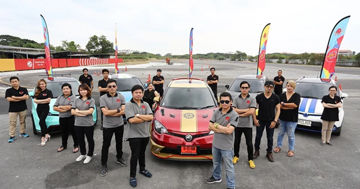 เตรียมพบกิจกรรม "MG3 Let's show up" ประกวดแต่งรถตามสไตล์คุณสุดจี๊ด