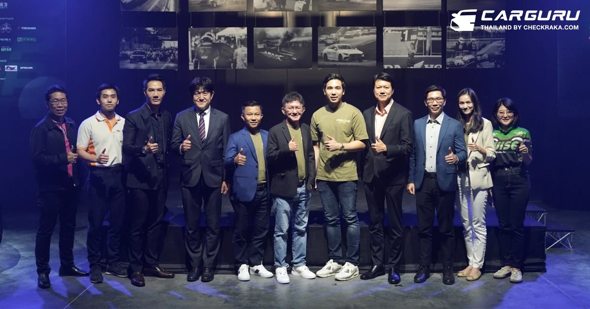 PT Maxnitron Racing Series เตรียมระเบิดความมันส์กับการแข่งขันรถยนต์ทางเรียบในปี 2024 กับ 3 สนาม 7 เรซ ที่จะทำให้การลุ้นแชมป์สนุกมากยิ่งขึ้น