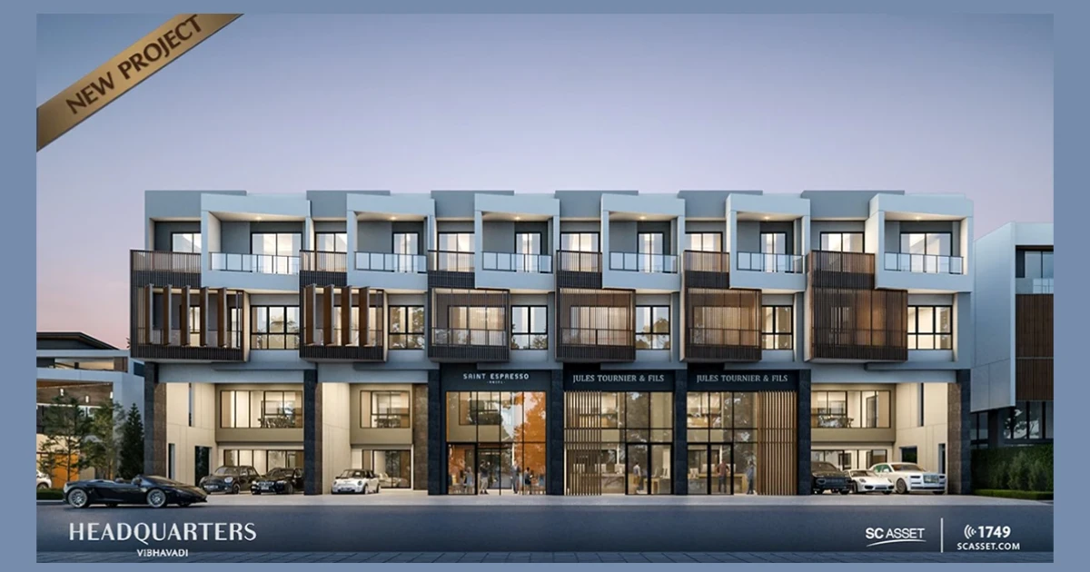 เปิดชมโฮมออฟฟิศหรู "เฮดควอเทอร์ส วิภาวดี" บนทำเลวิภาวดีฯ โครงการใหม่จาก SC Asset