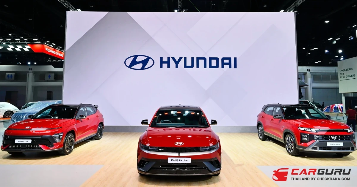 Hyundai ปลุกพลังสปอร์ต! ด้วย N Line Series ที่สุดของความเร้าใจกับดีไซน์สปอร์ต พร้อมแคมเปญ Hyundai Spark Offer ในงาน มอเตอร์ โชว์ 2025