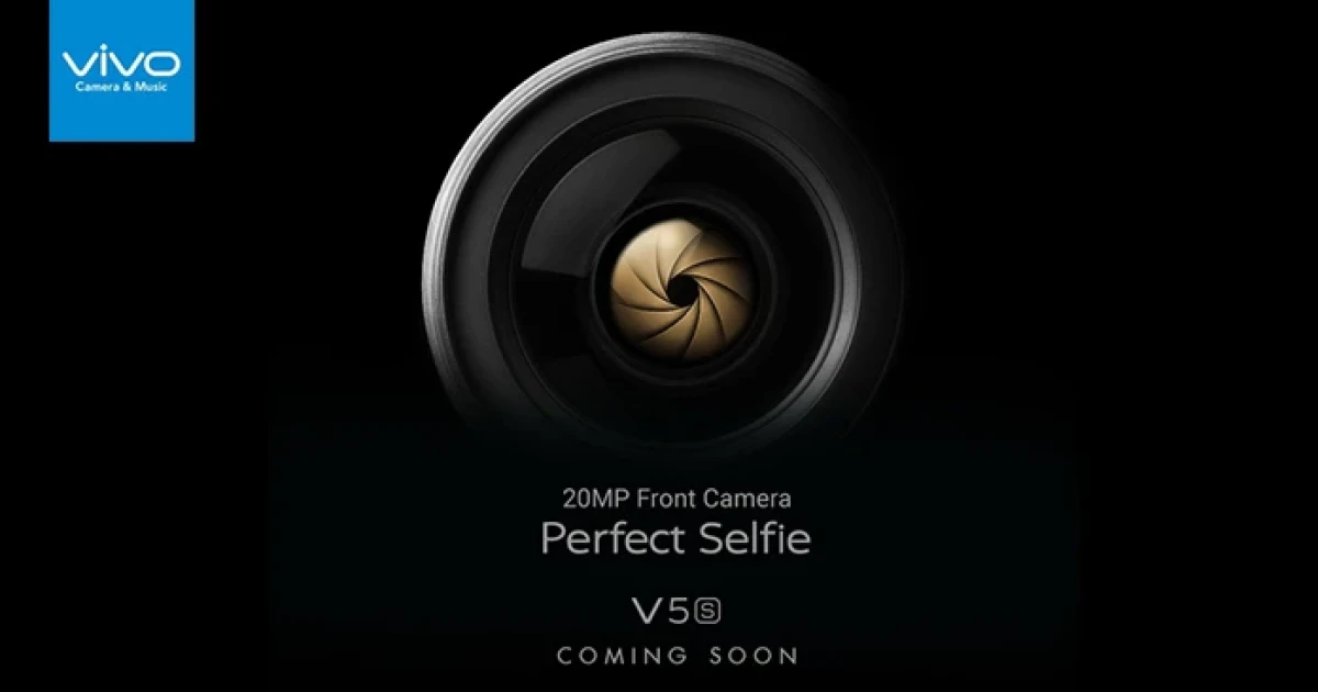 Vivo V5s กล้องหน้าความละเอียดสูง 20MP พร้อม Selfie Soft Light เตรียมเปิดตัวในประเทศไทย 26 เม.ย. 60