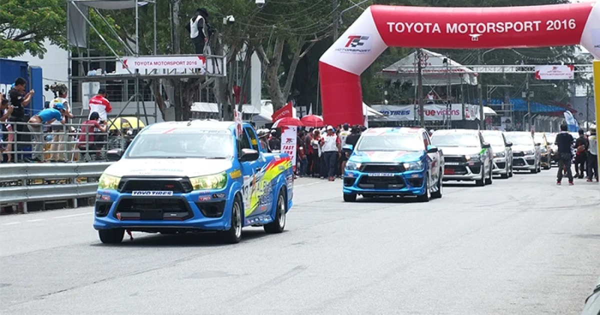 Toyota Motorsport 2016 ขับเคี่ยวสุดมันสนามแรก สนั่นภูเก็ต