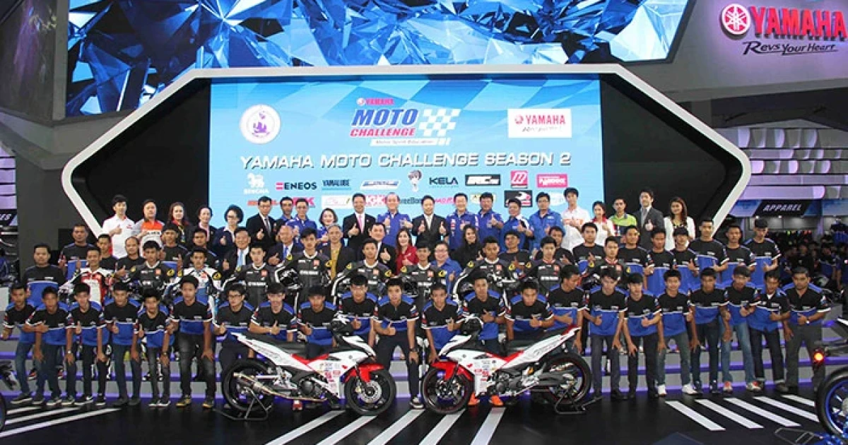 Yamaha สานต่อเกมมอเตอร์สปอร์ตระดับอาชีวะ รุกกิจกรรม Yamaha Moto Challenge 2016 ปีที่ 2