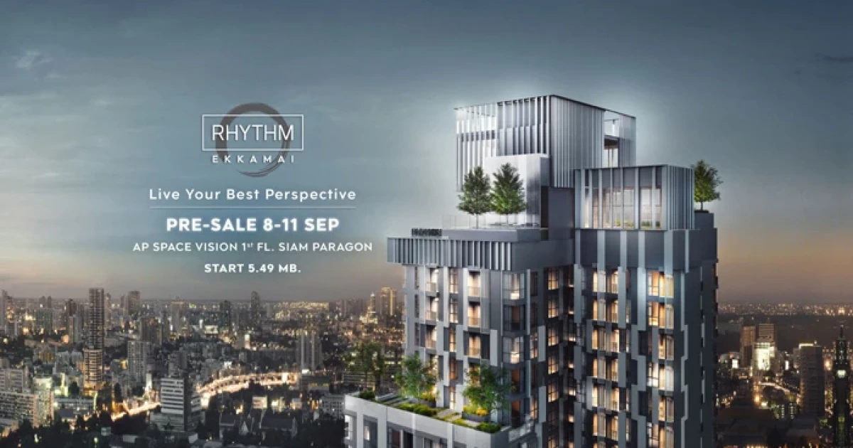 เอพี (ไทยแลนด์) เปิดโครงการใหม่ "ริธึ่ม เอกมัย (Rhythm Ekkamai)" เริ่มต้น 5.49 ล้านบาท เปิดจอง 8 - 11 ก.ย. 59 นี้