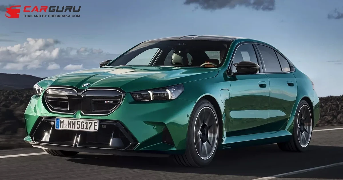 เผยโฉม 2025 BMW M5 เริ่มใช้ขุมพลัง PHEV – แรงขึ้น แต่ช้าลง เริ่ม 4.4 ล้านบาทในสหรัฐฯ