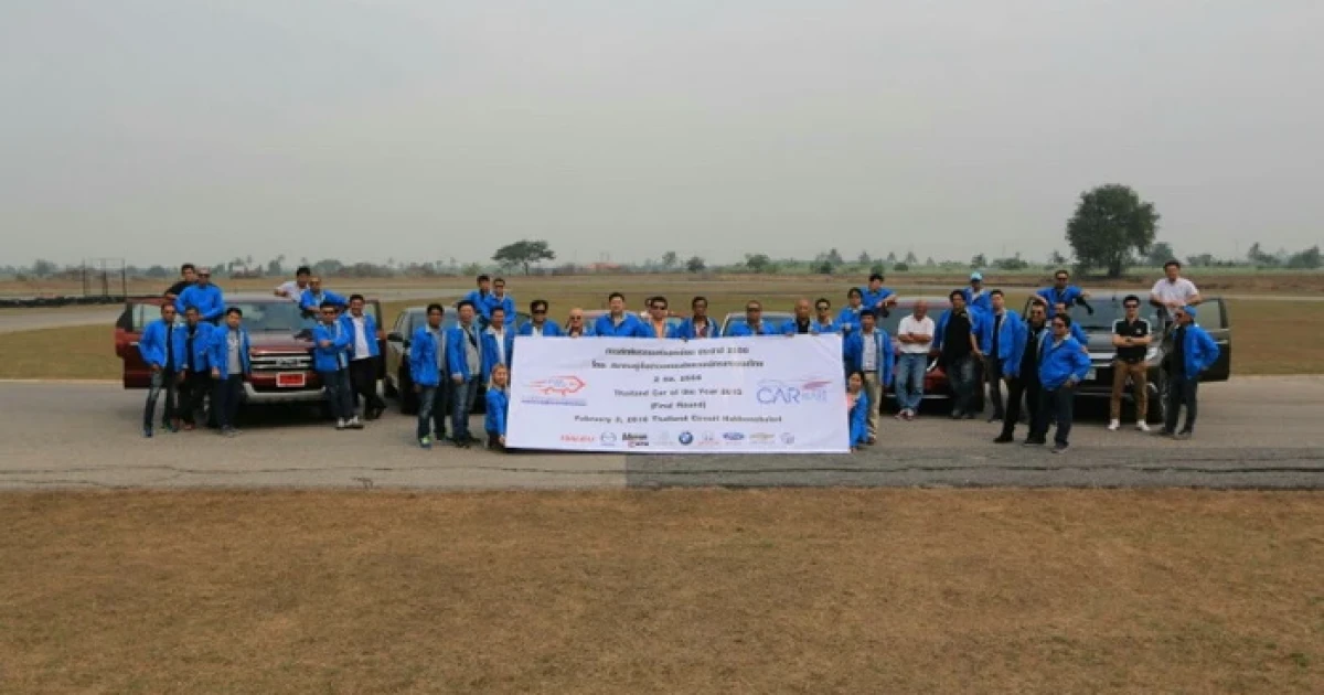 สรยท. เดินหน้าพัฒนาวงการยานยนต์ไทยต่อเนื่อง