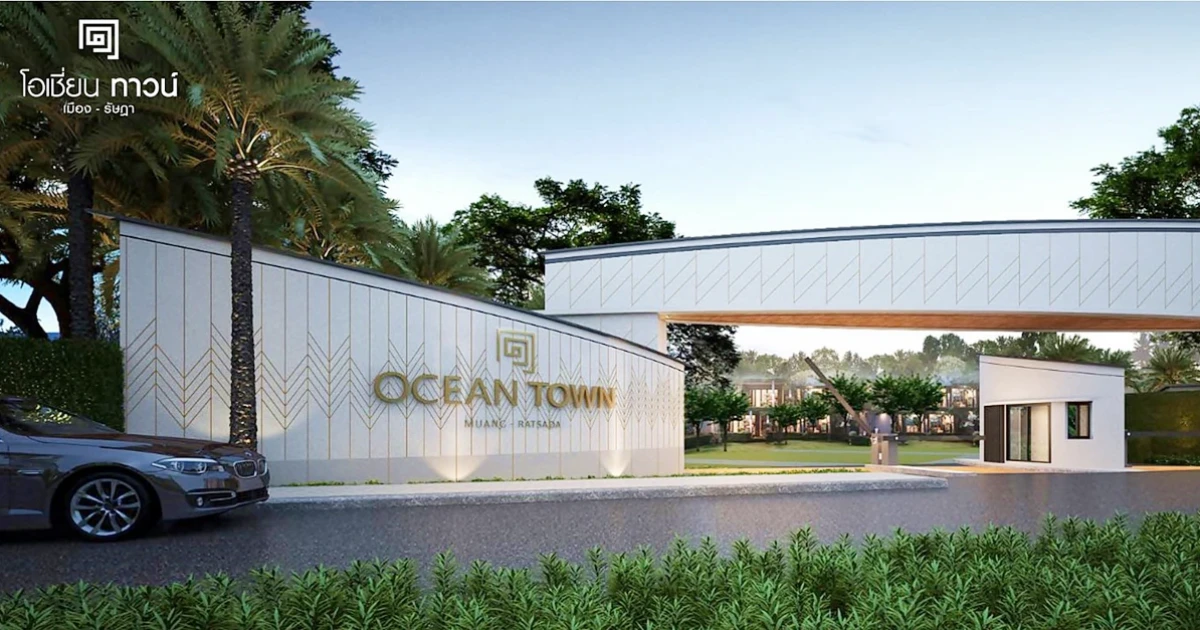 ความสุขสงบที่เกิดขึ้นได้ทุกวัน