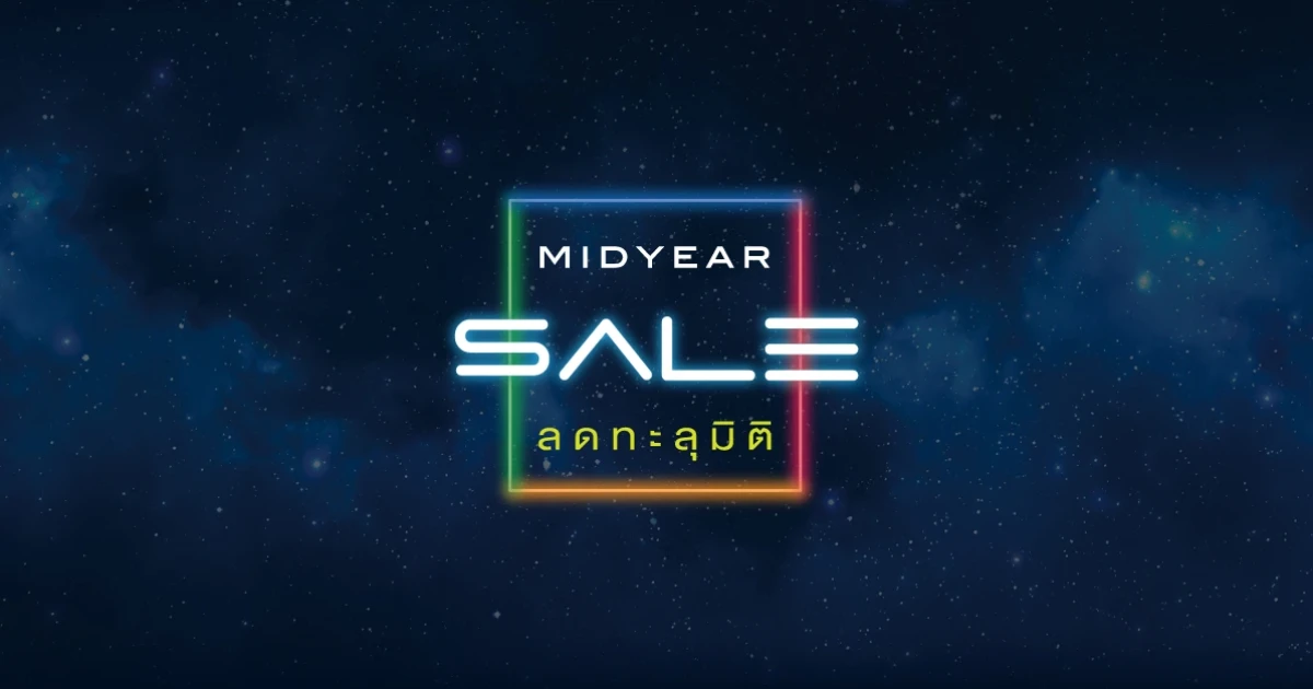 ชาญอิสสระ จัด "MIDYEAR SALE ลดทะลุมิติ" ขน 4 โครงการคุณภาพ ร่วมโปรโมชั่น กระตุ้นยอดขายกลางปี