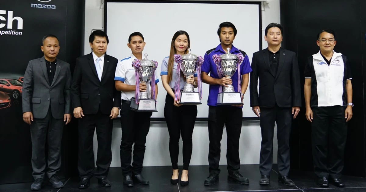 มาสด้าจัดงาน MAZTECH Thailand เฟ้นสุดยอดคนไทยไปเวทีระดับโลก