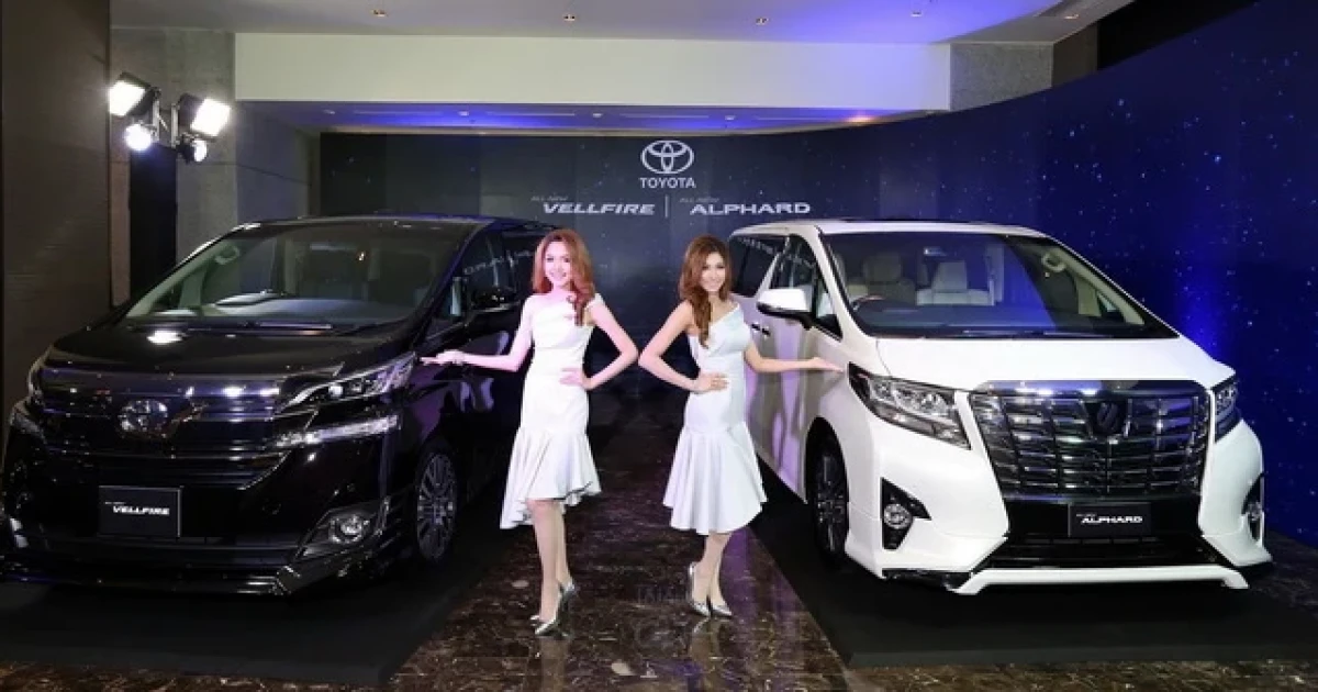 โตโยต้าเปิดตัว อัลฟาร์ด (Alphard) และเวลไฟร์ (Vellfire) ใหม่ GRANDELUXE ที่สุดแห่งเกียรติยศยนตรกรรม