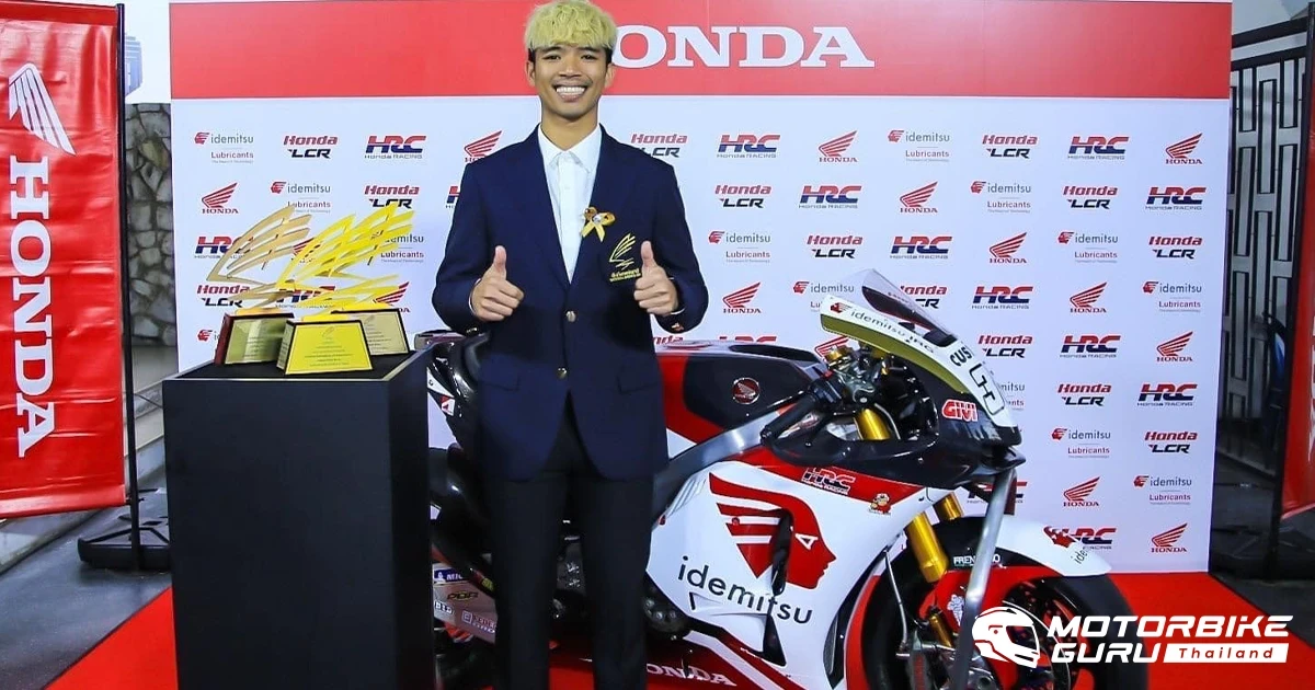 ก้อง-สมเกียรติ คว้ารางวัล นักกีฬาอาชีพชายดีเด่น 3 ปีซ้อน ทำสถิติเป็นนักกีฬาไทยคนแรกที่ทำได้