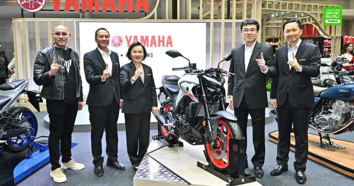 NEW YAMAHA MT-03 สปอร์ตเนคเก็ตที่สุดในคลาส 300 เปิดตัวพร้อมราคา Shock Price! เพียงแค่ 200 คัน เท่านั้น