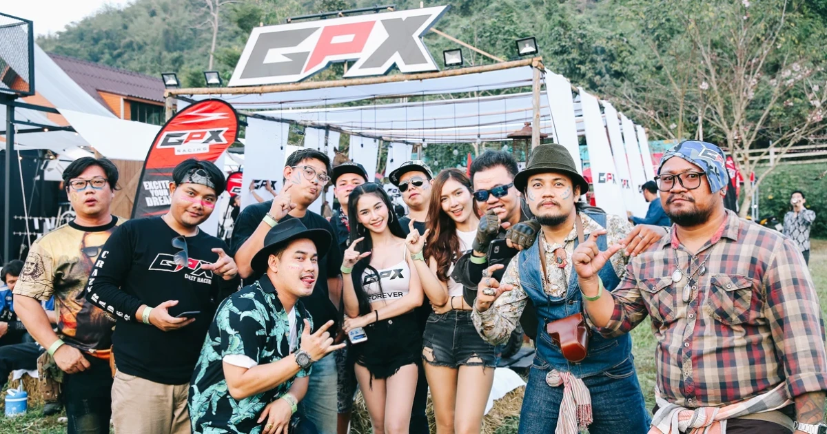 GPX พาไปมันส์ ฟินกันที่งาน "Gypsy Carnival lll" (ยิปซี คาร์นิวัล)