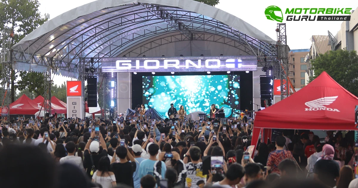 ไทยฮอนด้า ขนทัพ New Giorno+ ระเบิดความมันส์ให้กับชาวอุบลฯ ในงาน The New High Experience ไลน์อัพศิลปินจัดเต็ม