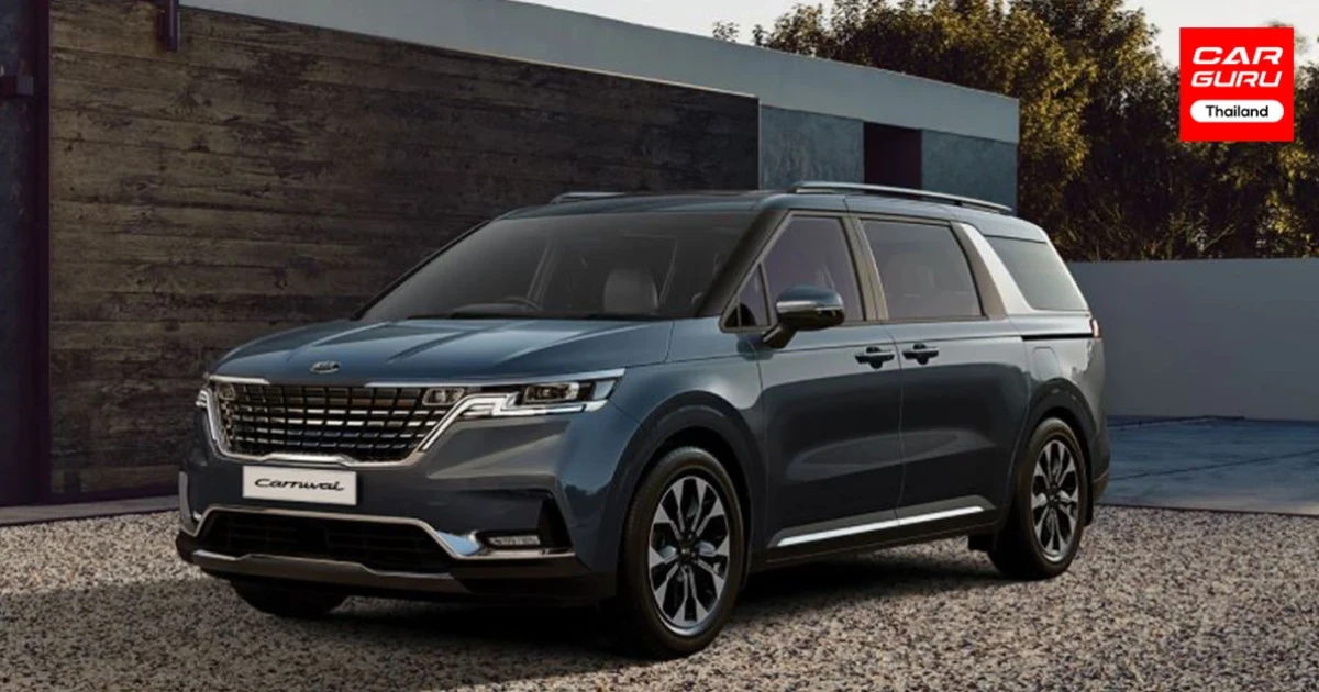 รถยนต์ MPV พรีเมี่ยมสุดหรูโฉมใหม่ทั้งคัน ออปชั่นจัดเต็ม เริ่มต้น ราคา 2.144 ล้านบาท