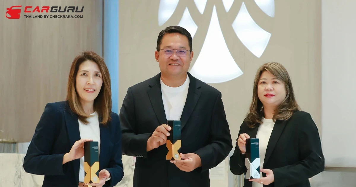 กรุงศรี ออโต้ คว้า 3 รางวัลใหญ่ จากเวที Employee Experience Awards 2025 Thailand ตอกย้ำเป้าหมายการเป็นสถานที่ทำงานที่น่าร่วมงานที่สุด