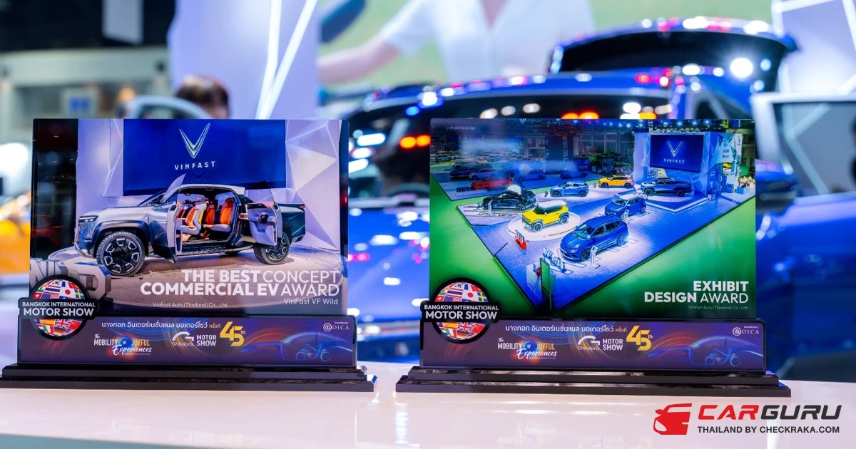 Vinfast เปิดกลยุทธ์เจาะตลาดรถยนต์ไฟฟ้าไทย พร้อมคว้าสองรางวัลเกียรติยศจากงานมอเตอร์โชว์
