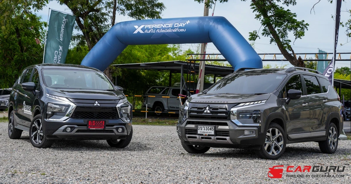 Mitsubishi จัดให้ลูกค้าสนุกกับการขับขี่เหนือระดับ ด้วยการทดลองขับ Xpander และ Xpander Cross ใน XPERIENCE DAY+