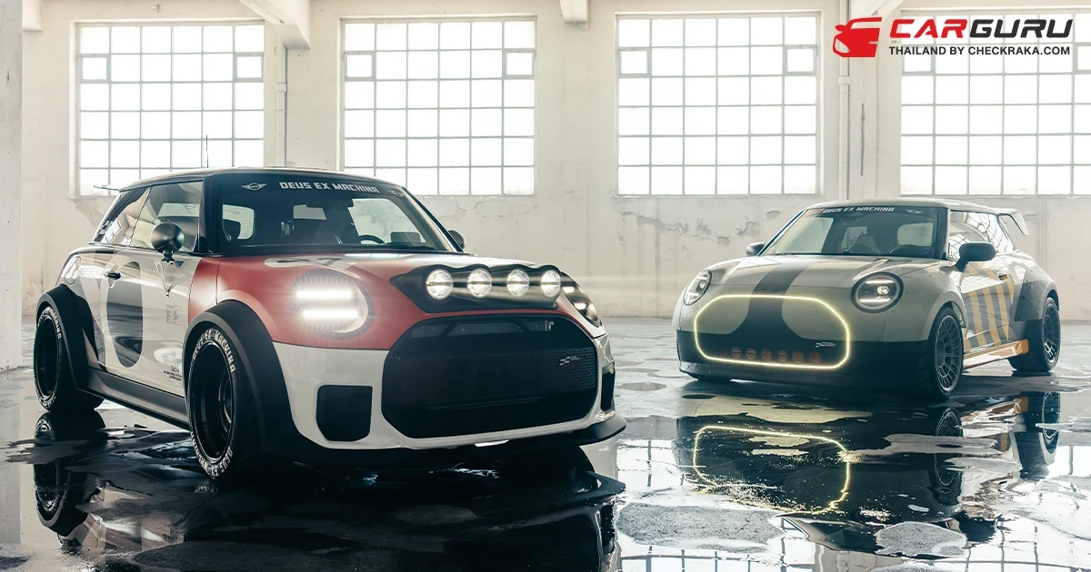 MINI จับมือ Deus Ex Machina อวดโฉม JCW รุ่นพิเศษ 2 คัน เพื่อเฉลิมฉลองประวัติศาสตร์อันยาวนานของทั้ง 2 แบรนด์ ในกีฬามอเตอร์สปอร์ต ที่งาน IAA Mobility 2025