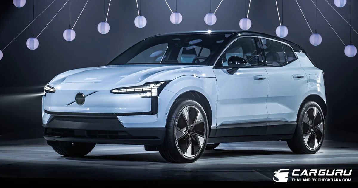 Volvo เปิดตัว EX30 รถไฟฟ้า Premium SUV  รุ่นใหม่ล่าสุดในไทย โดยจะมาพร้อม 3 ทางเลือก ในราคาเริ่มต้นที่ 1.59 ล้านบาท พร้อมส่งมอบช่วงต้นปีหน้า