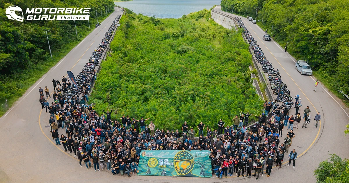 Royal Enfield รวมพลคนรักมอเตอร์ไซค์กว่าพันคนที่ไทย พร้อมบิดด้วยกัน ปลอดภัยทุกเส้นทางทั่วโลกในงาน One Ride 2025