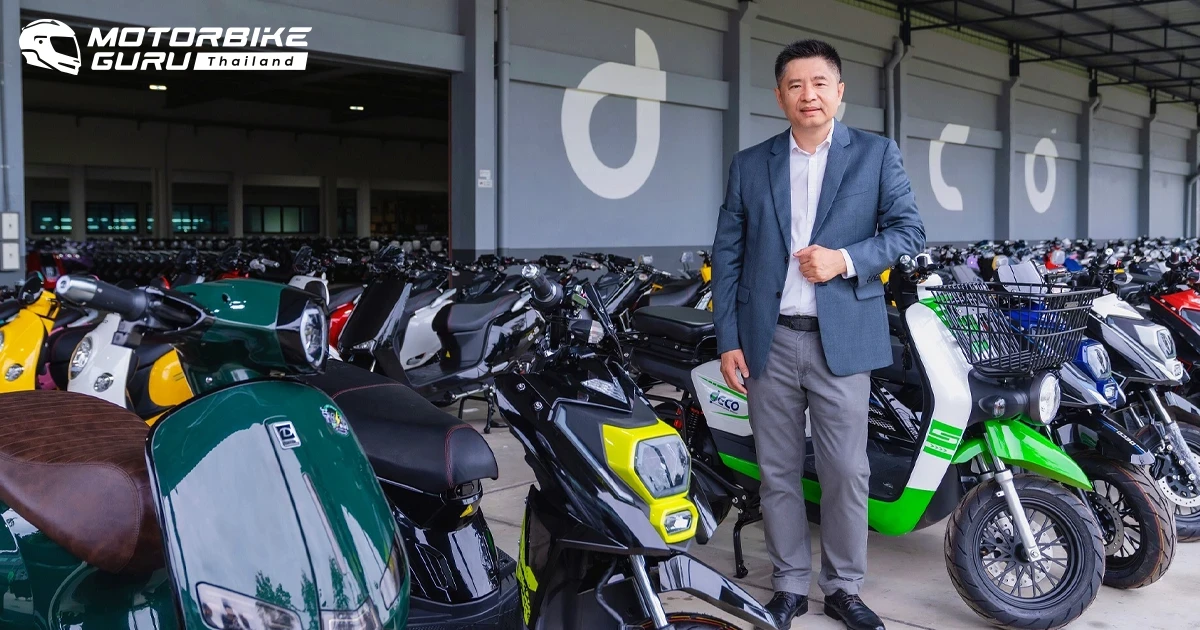 DECO เปิดบ้านพร้อมรุกเต็มกำลัง ด้วยฐานการผลิตแบบครบวงจร ตอกย้ำความเป็นผู้นำตลาดรถมอเตอร์ไซค์ไฟฟ้า