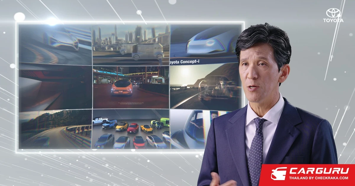 Toyota แถลงยอดขายปี 64 พร้อมประกาศนำ bZ4X รถยนต์ไฟฟ้าลงตลาดในปีนี้