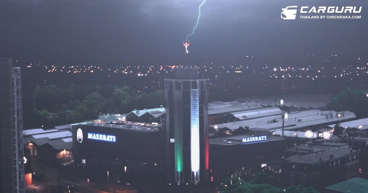 Maserati เดินหน้าตามแผนผลิตรถยนต์ที่ทำขึ้นในอิตาลี 100% เน้นเทคโนโลยีพลังงานไฟฟ้าและการเติบโตอย่างยั่งยืน