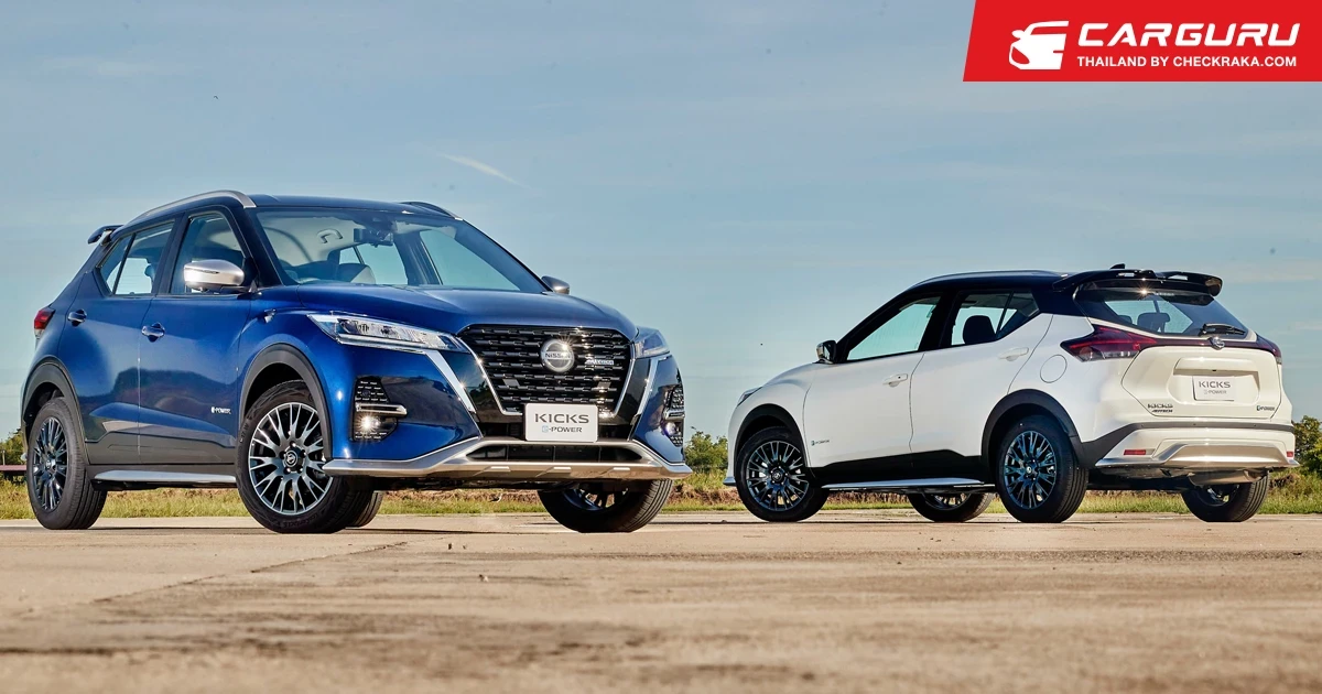 นิสสัน ปลื้มยอดจอง new KICKS e-POWER เพียง 10 วัน มียอดจองกว่า 1,000 คัน