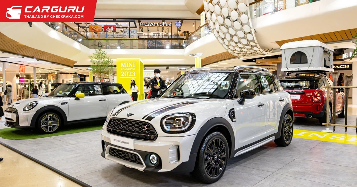 MINI ส่งต่อความสนุกอย่างไม่สิ้นสุด จัดงาน MINI Roadshow 2023 เปิดประสบการณ์ความเร้าใจทั่วประเทศ
