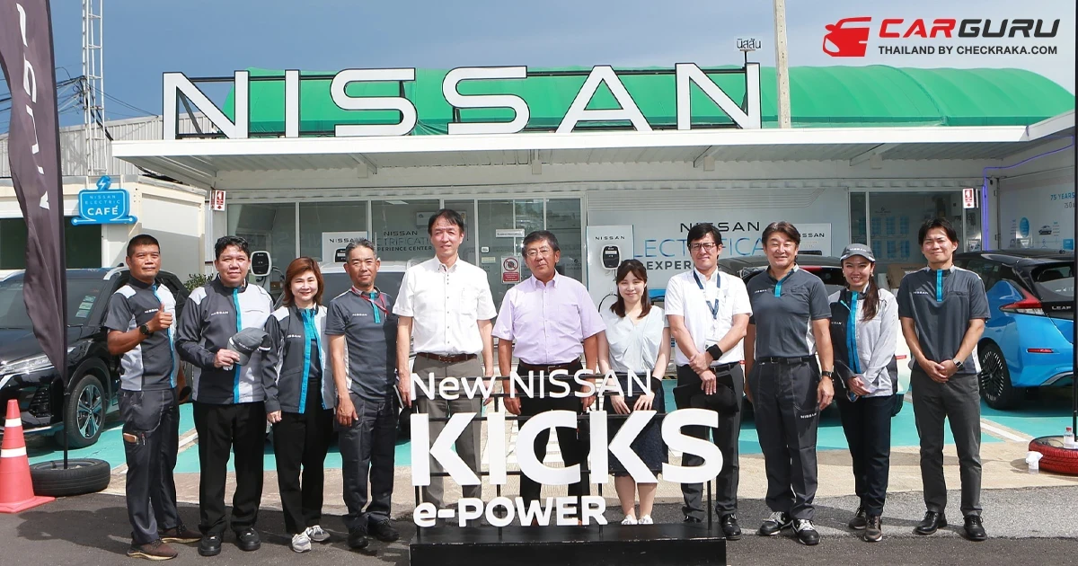 Nissan ให้การต้อนรับ เอกอัครราชทูตญี่ปุ่นประจำประเทศไทย เข้าเยี่ยมชมฐานการผลิตและรถยนต์ไฟฟ้า