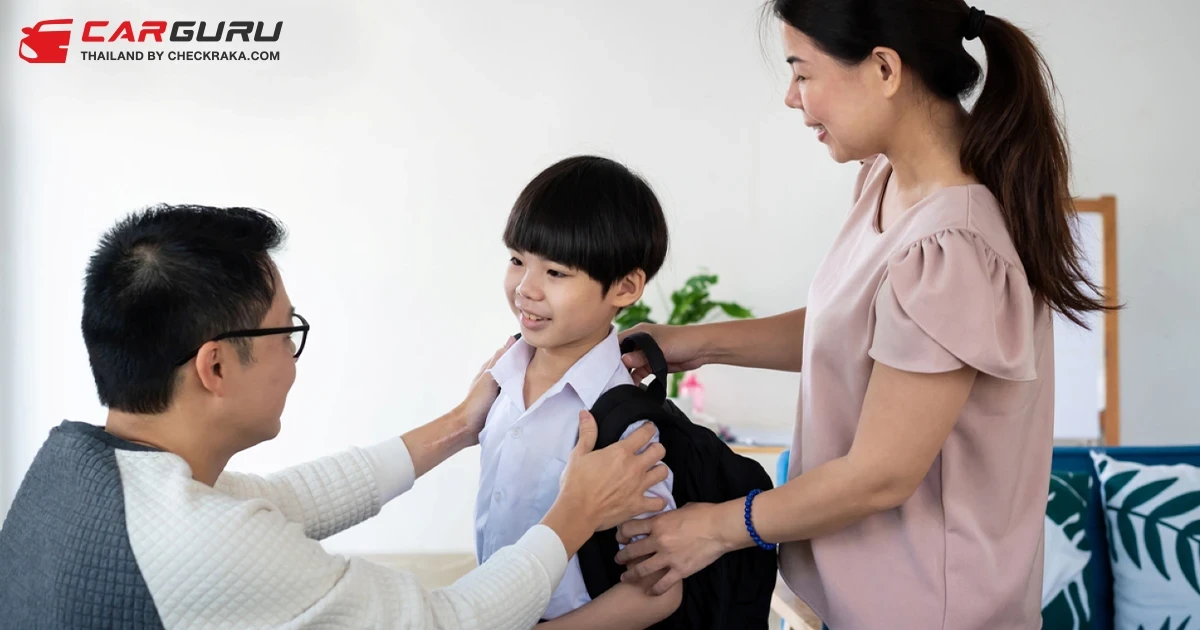 คาร์ฟอร์แคช ส่งดอกเบี้ยต่ำ เริ่มต้น 0.69% ต่อเดือน ชี้ช่องเสริมสภาพคล่องผู้ปกครองช่วงเปิดเทอม