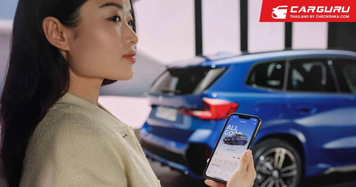 เชื่อมต่อทุกมิติการขับขี่ สู่ประสบการณ์ดิจิทัลที่ตอบโจทย์ทุกการเดินทาง จาก BMW และ MINI