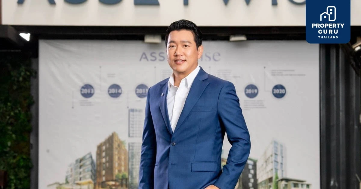 ASW โชว์ผลงาน Q1/65 กวาดกำไรสุทธิ 226 ล้านบาท ชูอัตรากำไรสุทธิ 18% ไตรมาส 2 เตรียมเปิด 4 โครงการใหม่มูลค่ากว่า 5,000 ล้านบาท