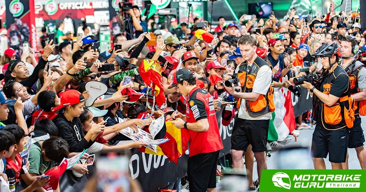 ThaiGP 2026 ปล่อยไลน์อัพ "มอเตอร์สปอร์ต เฟสติวัล" เบอร์แรง คอนเสิร์ต-มวย-เอ็กซ์โป จัดเต็มความมันส์ระดับเวิลด์คลาส
