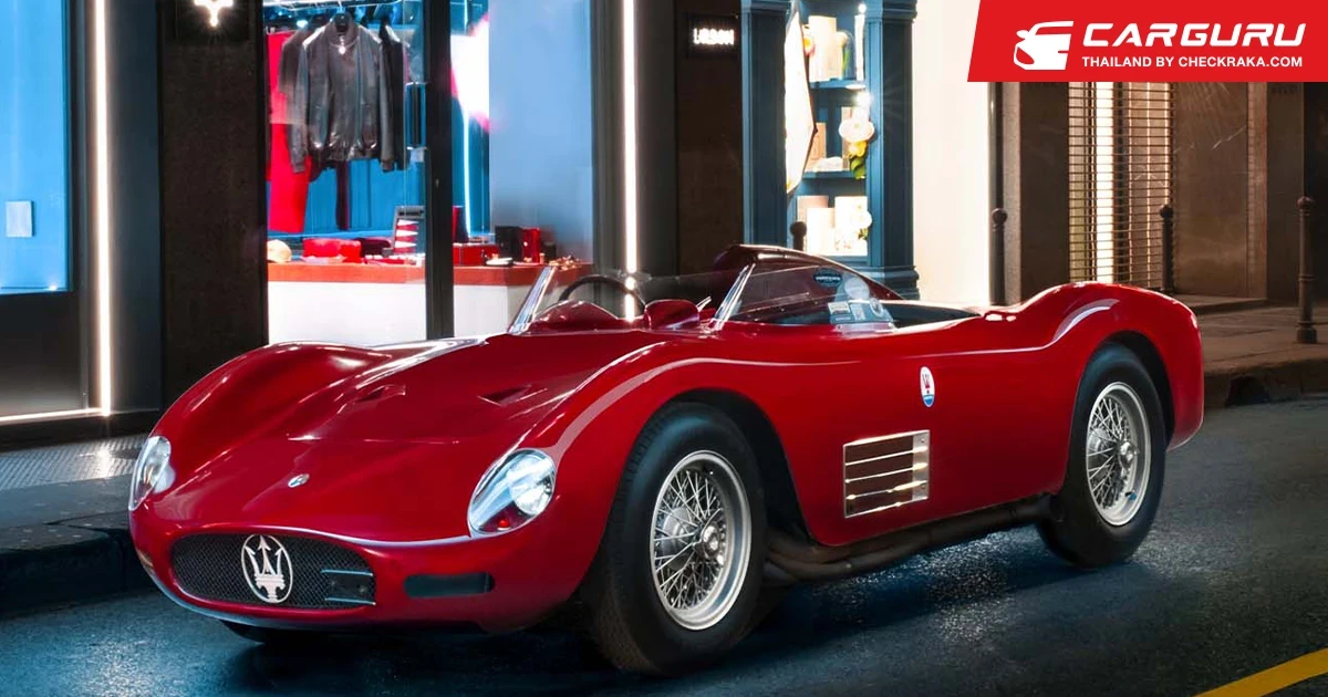 Maserati จัดแสดงยนตรกรรมคลาสสิก 200S ที่งาน LARUSMIANI Automotive Gallery ในช่วง Milan Design Week 2025