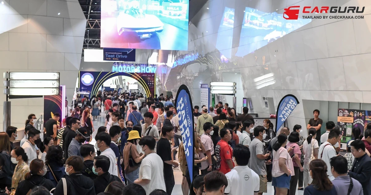 บางกอก อินเตอร์เนชั่นแนล มอเตอร์โชว์ 2024 ปิดฉากลงด้วยยอดจองรวมทะลุ 58,611 คัน ขณะที่ตัวเลขผู้เข้าชมงานสูงถึง 1.6 ล้านคน