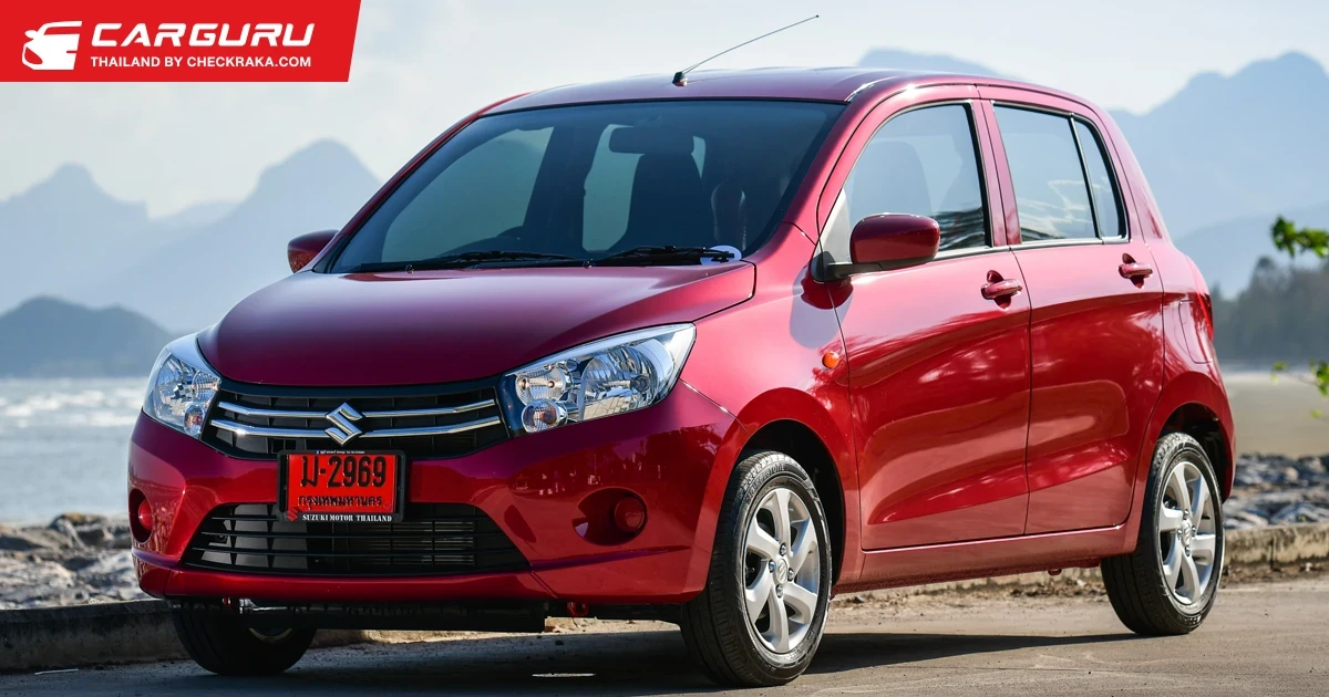 SUZUKI CELERIO คอมแพ็คคาร์สุดคุ้มค่า กวาดยอดขายกว่า 4,000 คัน พร้อมอัดแคมเปญพิเศษเอาใจลูกค้า