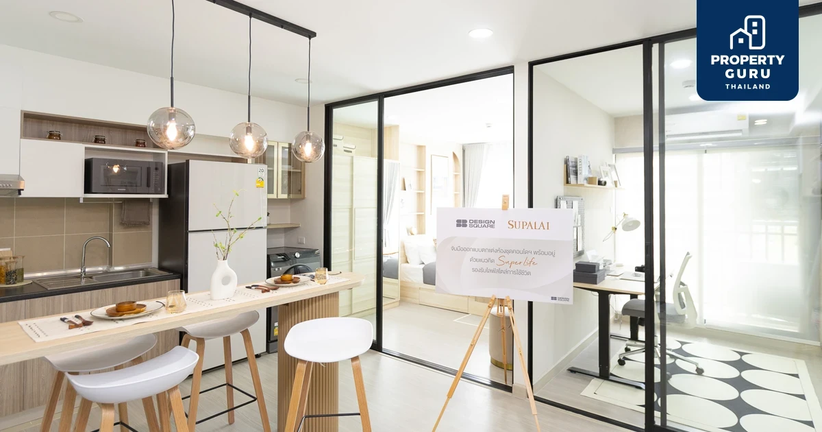 เอสบี ดีไซน์สแควร์ และ ศุภาลัย ร่วมมอบประสบการณ์การอยู่อาศัยรูปแบบใหม่ ครีเอทแนวคิดการใช้ชีวิตแบบ “Super Life” ให้ Fit อย่างลงตัวกว่าใคร