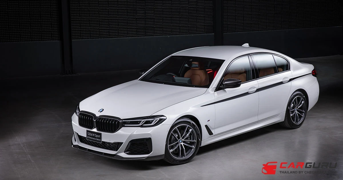 BMW 520d M Sport Performance Edition อยากได้รีบเลย 80 คัน จองออนไลน์เท่านั้น!