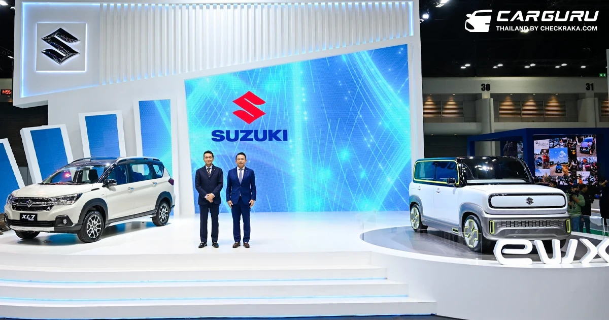 Suzuki เปิดตัว New XL7 Hybrid กับราคาพิเศษช่วงแนะนำเริ่มต้น 7.99 แสนบาท พร้อมอวดโฉม eWX Concept รถต้นแบบพลังงานไฟฟ้าในงานมอเตอร์โชว์