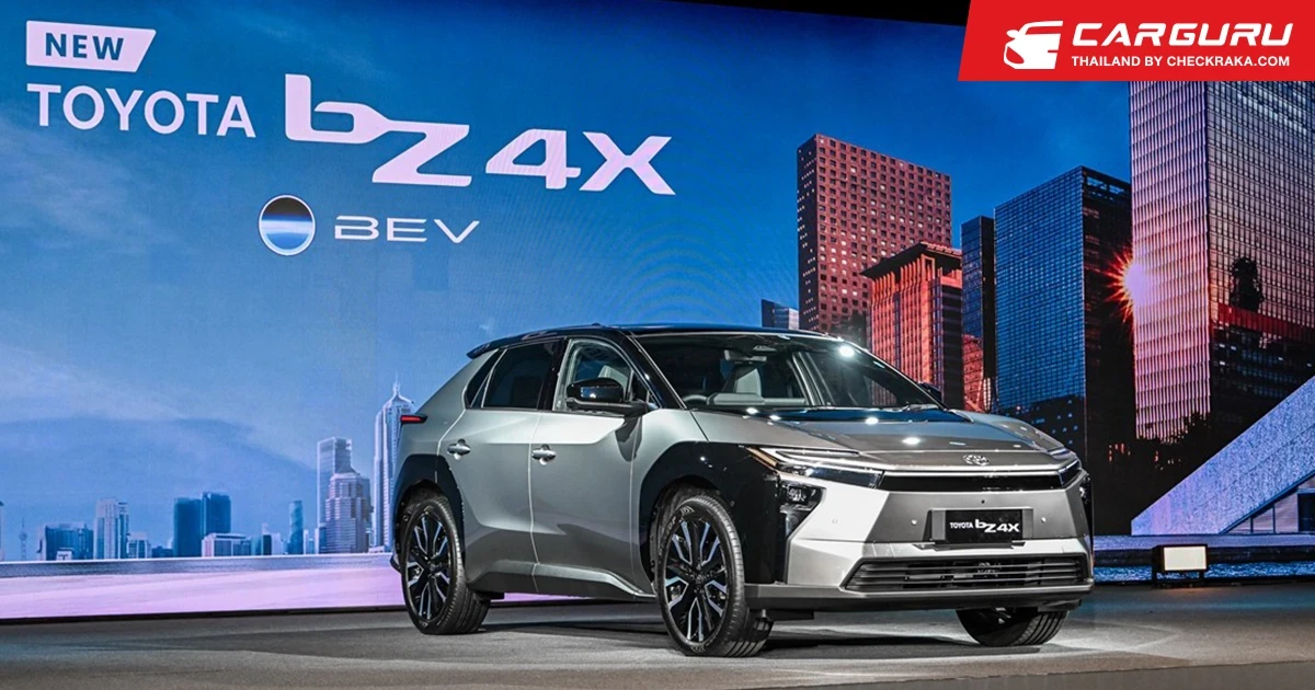 ยอดจอง NEW TOYOTA bZ4X แตะ 1,000 คัน หลังเปิดตัวเพียง 3 วัน