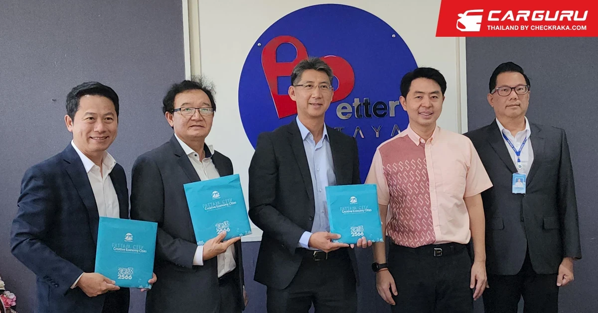 ทีโอเอ เวนเจอร์ โฮลดิ้งเข้าพบนายกฯเมืองพัทยาเพื่อแลกเปลี่ยนวิสัยทัศน์และการลงทุนในพื้นที่ พร้อมเตรียมเปิดโชว์รูมและศูนย์บริการ บนถนนสุขุมวิท นาจอมเทียน ในเดือนมีนาคมนี้