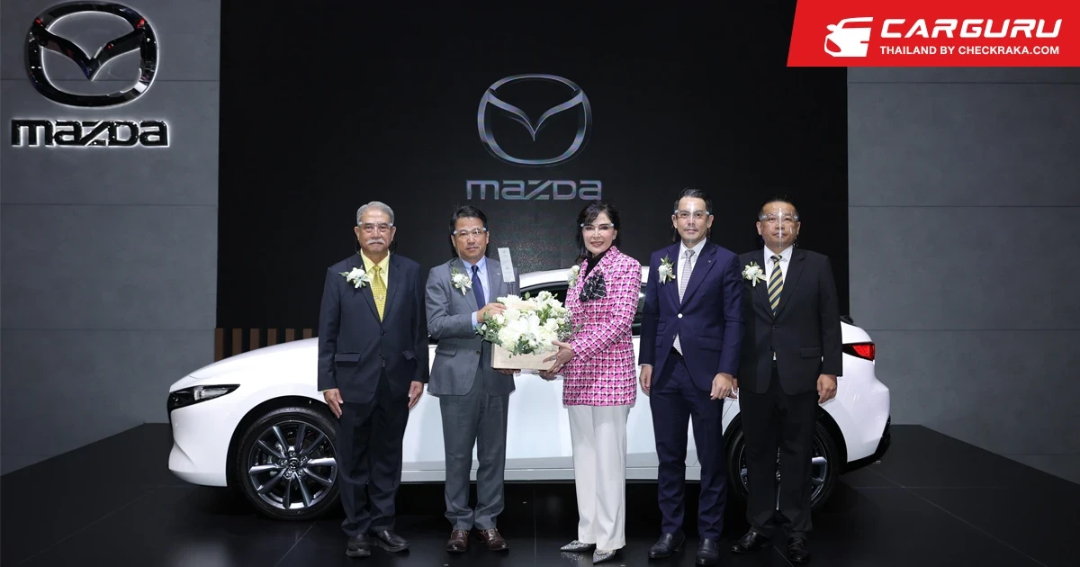 มาสด้าอัดโปรแรงพร้อมรับฟรีของพรีเมี่ยมสุดพิเศษในงาน FAST Auto Show Thailand 2022