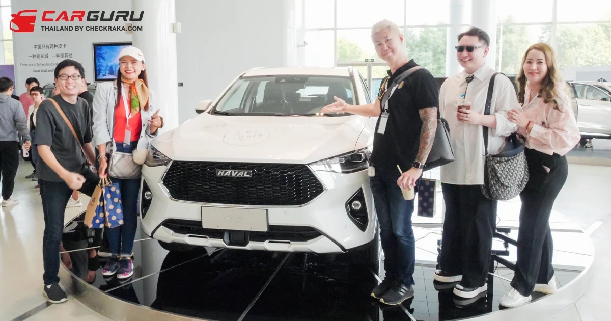 GWM จัดทริปพาเหล่า User Committee บินลัดฟ้าชมฐานการผลิตและนวัตกรรมสุดล้ำถึงประเทศจีน