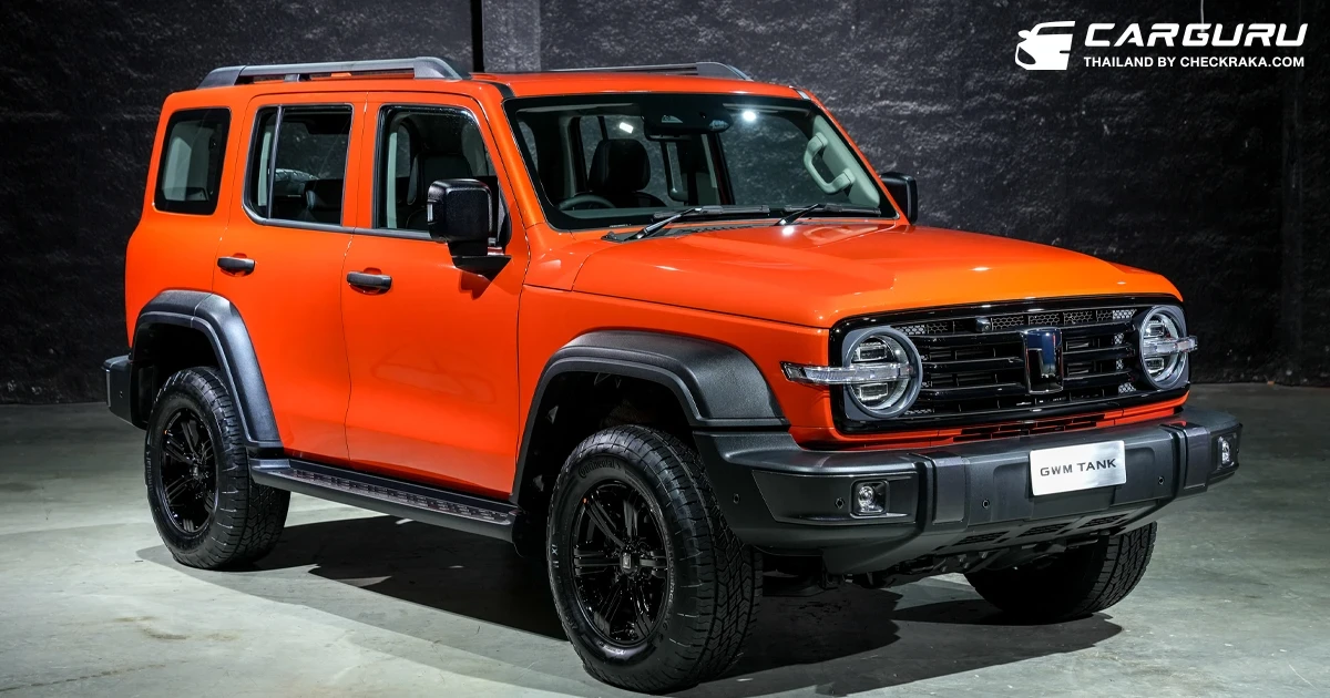 GWM เปิดสเปก All New GWM TANK 300 HEV ก่อนเปิดตัวพร้อมราคาอย่างเป็นทางการ รวมถึงเปิดรับจองพร้อมกันทั่วประเทศ 28 กันยายนนี้!
