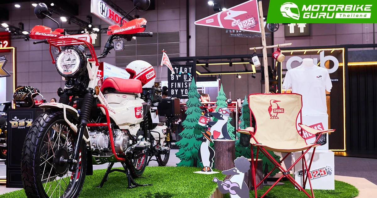 New Honda CT125 CHUMS Limited Edition กระแสตอบรับถล่มทลาย ด้วยยอดจอง 300 คัน ใน 10 วัน ใน Big Motor Sale 2025
