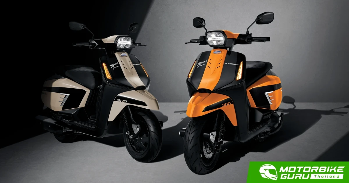LAMBRETTA เปิดตัว X300 Special ความพิเศษล่าสุด ของสกู๊ตเตอร์สัญชาติอิตาลี! มาพร้อมกับ 4 คู่สี ในราคา 157,900 บาท