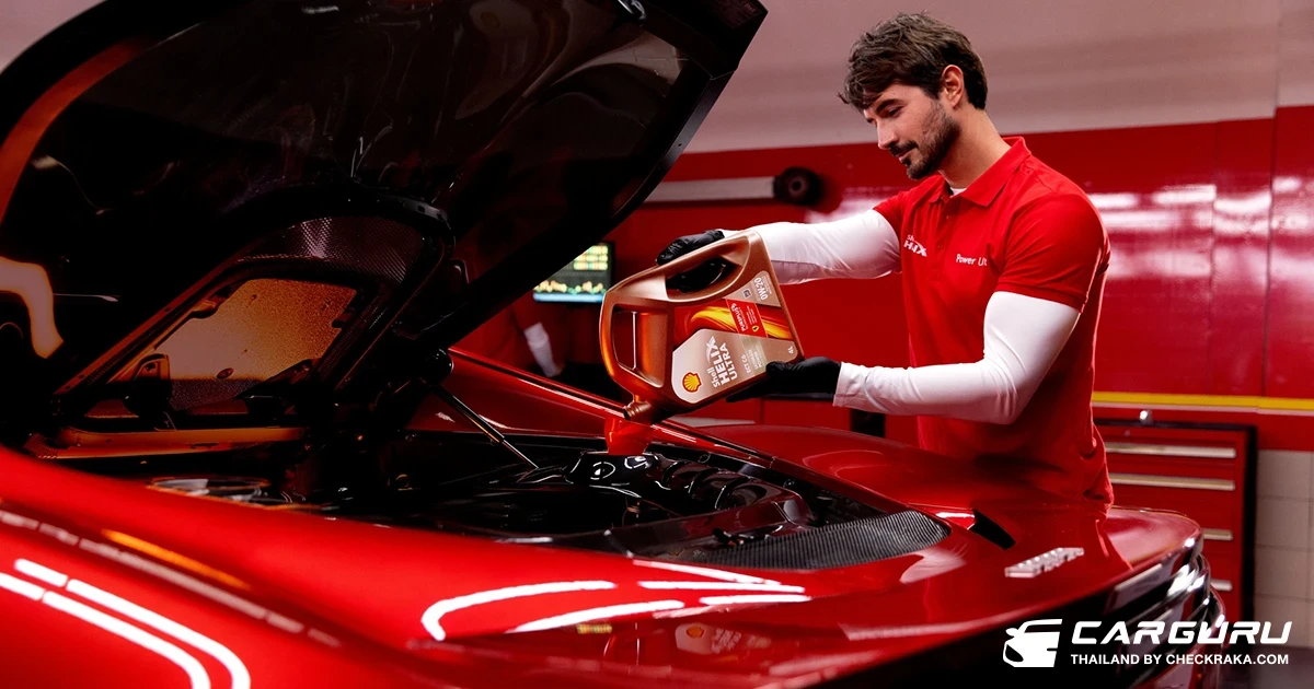 Shell ครองแชมป์อันดับ 1 ผู้จำหน่ายน้ำมันหล่อลื่นระดับโลกต่อเนื่องเป็นปีที่ 19